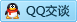 QQ在线咨询135753372